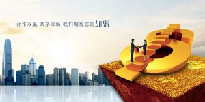 鋁合金門窗廠家最應(yīng)該關(guān)注什么？